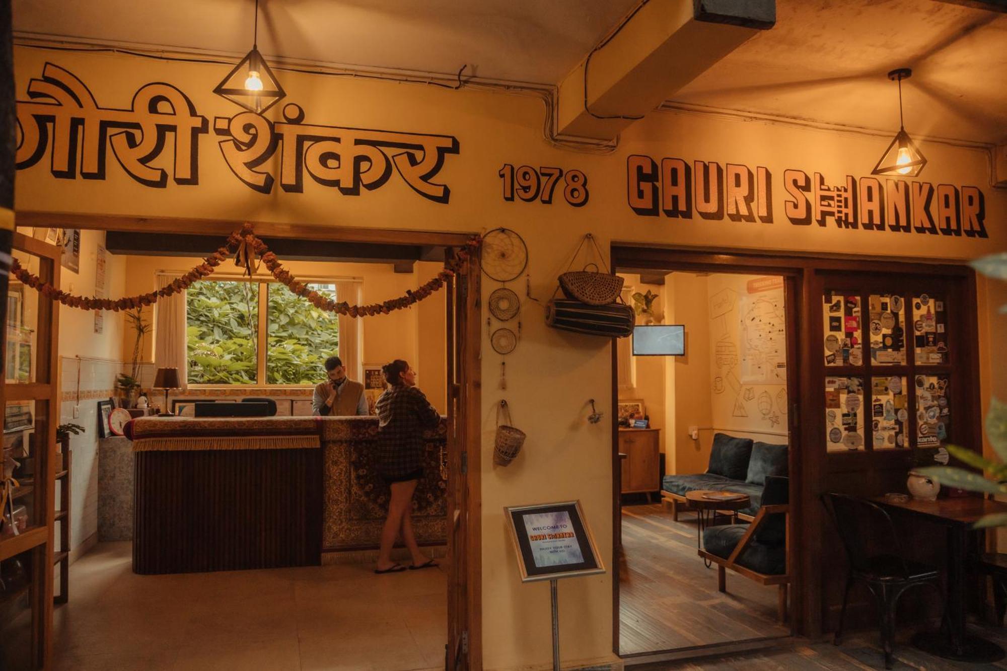 Gaurishankar Backpackers Hostel Pokhara Kültér fotó